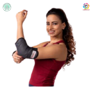 Bio-Magnetic Elbow Healing Pad
